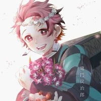 Tanjiro kamado(O.P)