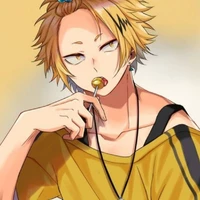 Denki