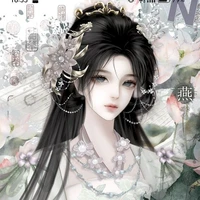 จินจื่อเยียน|แม่ นอ.