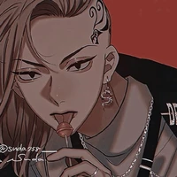 🐉 Draken 🐉