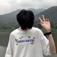 ฟิว(นายเอก)