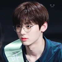 อินกิ