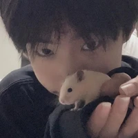 เนปจูน