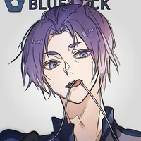 Reo