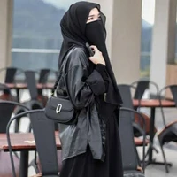 Aisyah