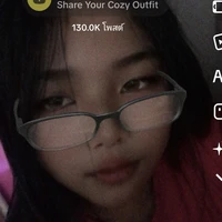 เเอดค่ะ