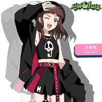 koo hari