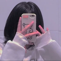 เหยา💎