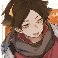 Suna Rintarou