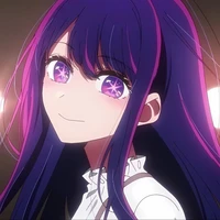 Ai Hoshino