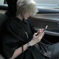 จีน(เพื่อนริว)