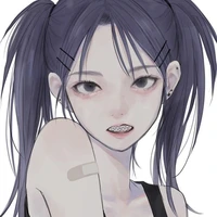 อากิ