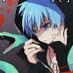 Nagisa
