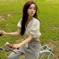 นิว<แม่น.อ>