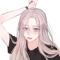 ยูนะ