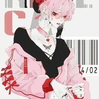 มิกะ