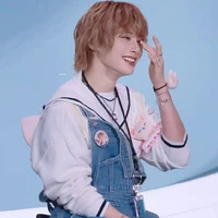 Jeongin