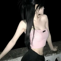 หนาน.