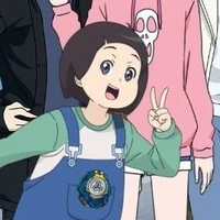 duri