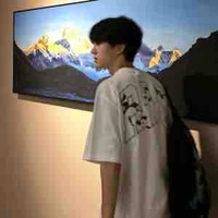 พยัคฆ์ | เพื่อนพอ.