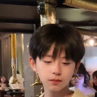 ตะวัน