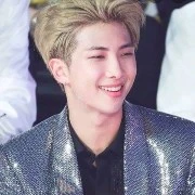 rm