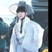 jin