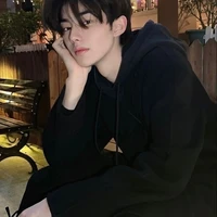 ซีน