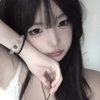 ซิลี