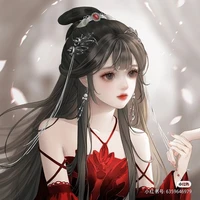 yu xian