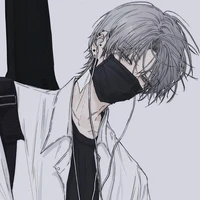Eri