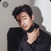 Gong Yoo
