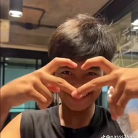 เต๋ยเตย