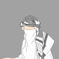 Azirah