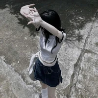 เกล เพื่อนนอ.