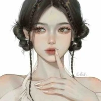 ดาต้า