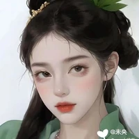 อาซู/หญิงรับใช้1