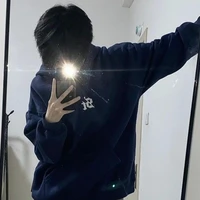 จิมมี่(เพื่อน.นอ)