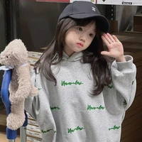 ครีม(ลูกไม่แท้พ.น)