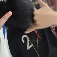 แอดสุดหล่อ