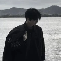 บลู