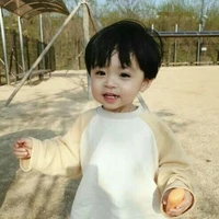 anak kecil