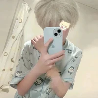 พะพาย เพื่อนนอ.