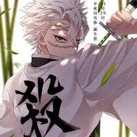 Sanemi Shinazugawa