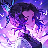 Shinobu Kocho