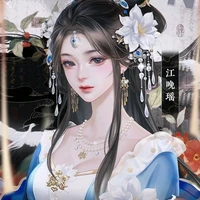 หลินชี