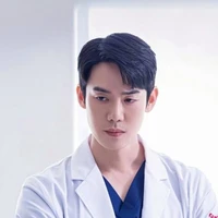หมอ เอริค