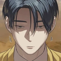 เซน
