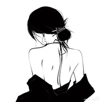 นาริน.