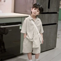 ฮารุ |ตอนเด็ก